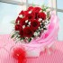 Bunga Ucapan Selamat untuk Hari Valentine